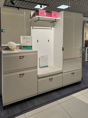 Прихожая Turin